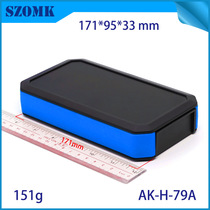 Convenient waterproof shell plastic shell custom processing with lithium battery box H79a hand-held ABS junction box
