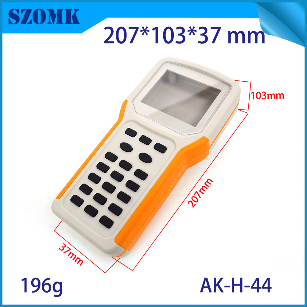 奥科姆AZOMK 手握便携式仪器壳ABS遥控器探测仪壳体塑料外壳 H-44