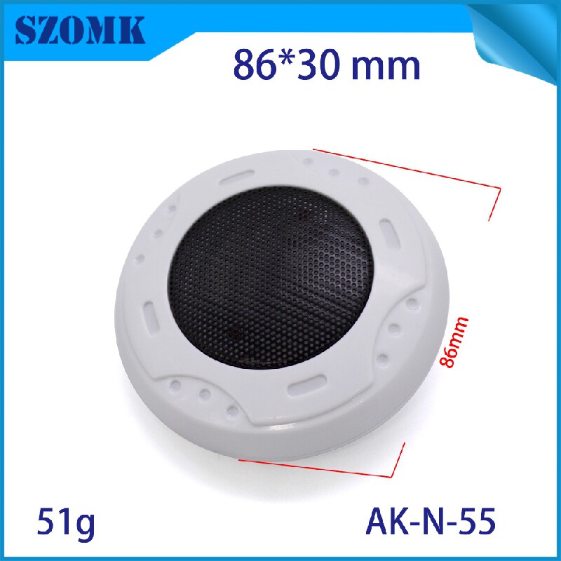 新品86*30mm 拾音器声音采集器塑料外壳 监控对讲机壳体AK-N-55