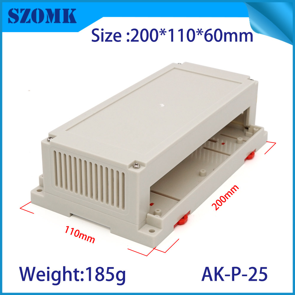 PLC工控塑料外壳导轨接线电子仪表控制器机壳定制加工壳体 P25-26
