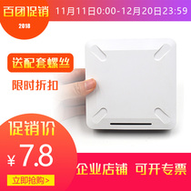 Router shell Communication wireless network shell box NW05 custom processing plastic shell Instrument and equipment shell