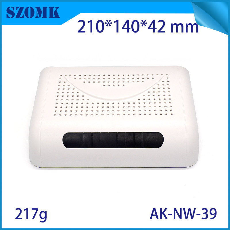 210*140*42 网络塑料壳体路由器仪表盒网络设备通信外壳AK-NW-39