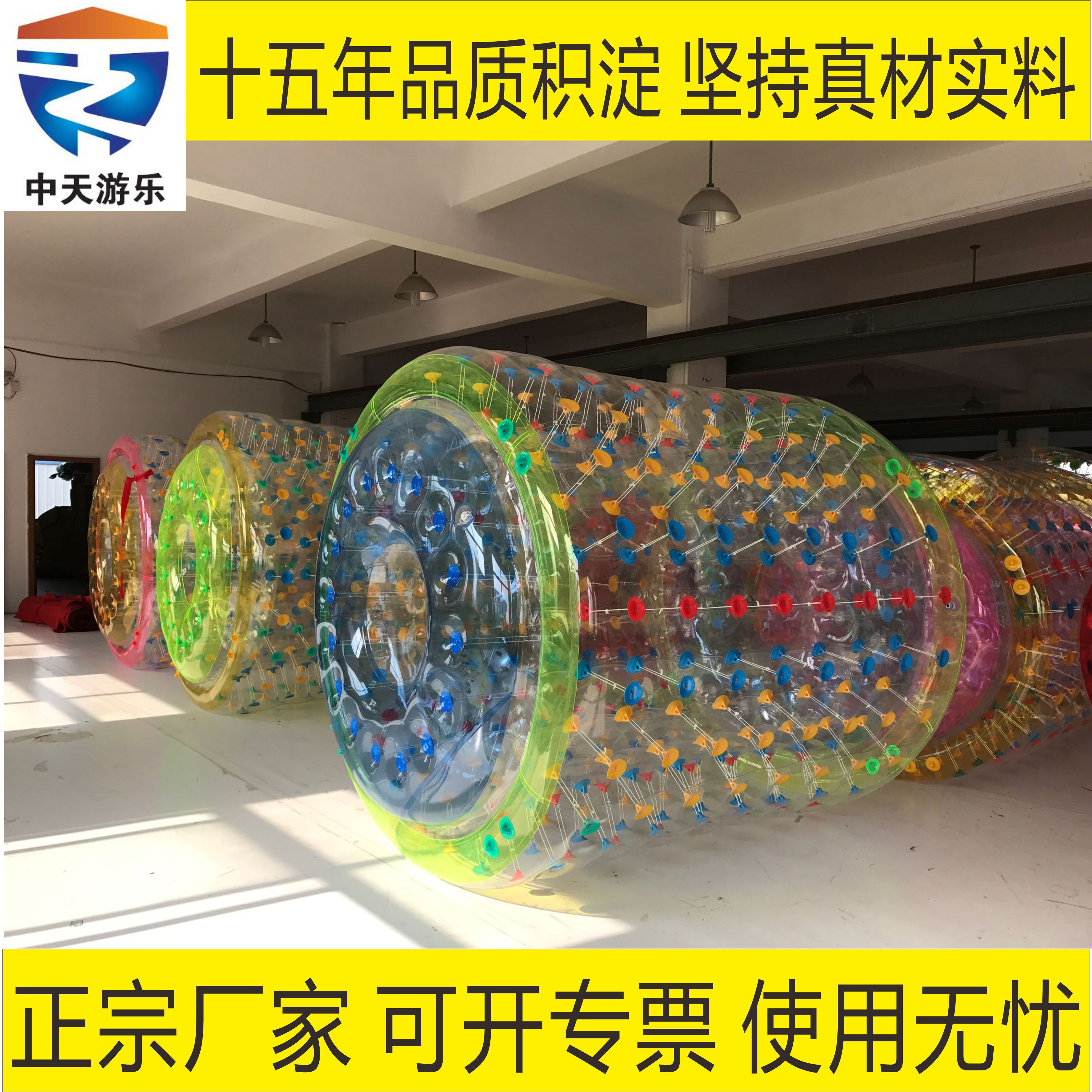 Manufacturers direct sales thickening adult PVC long TPU cold-resistant water roller special pedestrian equipment