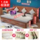 Rắn gỗ giường sofa có thể gập lại căn hộ nhỏ đa năng 1,2m trượt văng 1,5 1,8 phòng khách đúp - Ghế sô pha