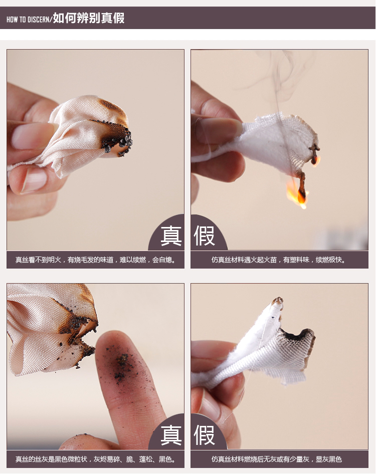 Slip simple en soie - Ref 645258 Image 25