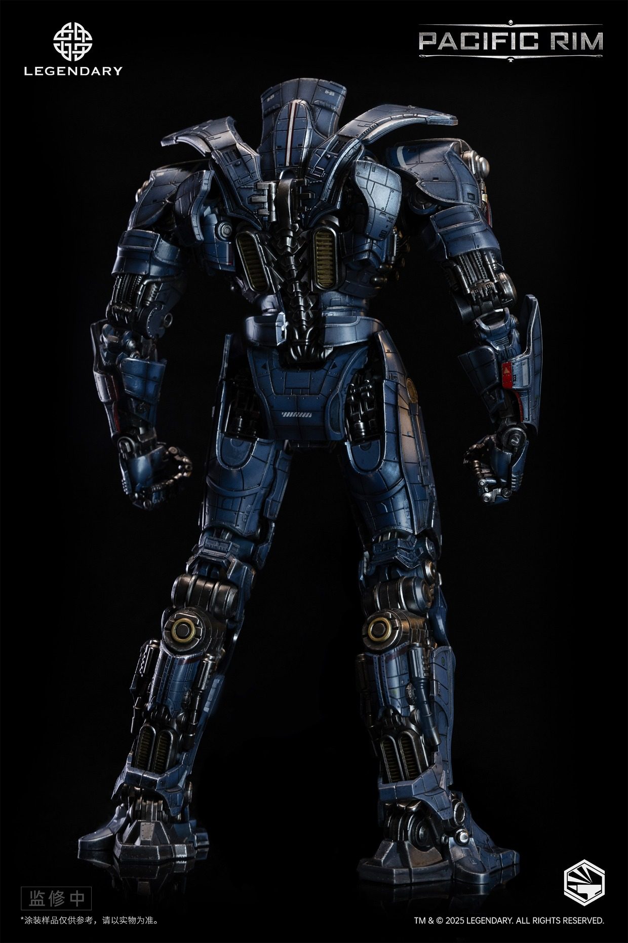 2025NEW Infinity Studio Gipsy Danger Die-Cast Action Figure H32CM