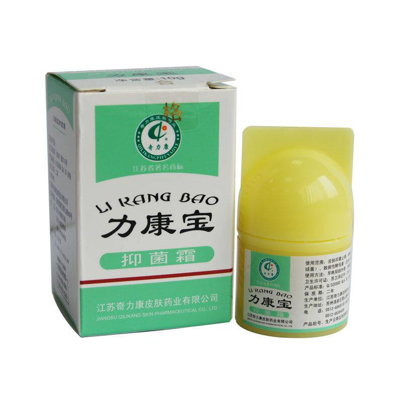 Force Conpo Bacteriostatic Cream Anti-Itchy Skin Mosquito Bite Itching Baby Sensitive Skin Cream External