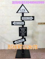 Shopping mall vertical guide sign billboard sign window props floor display sign street sign custom-made