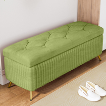 Change shoe stool home door entry simple modern long storage stool foot light luxury sofa stool