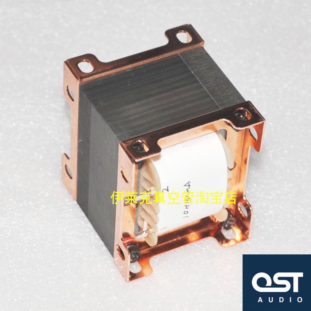 Bile machine inductance choke 10H150ma brand new Kawasaki Z9 Z11 Z10 iron core customizable transformer