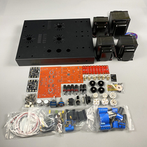 Fever bile machine 300B chassis kit Note audio kit-1 Single-ended tube amplifier chassis DIY