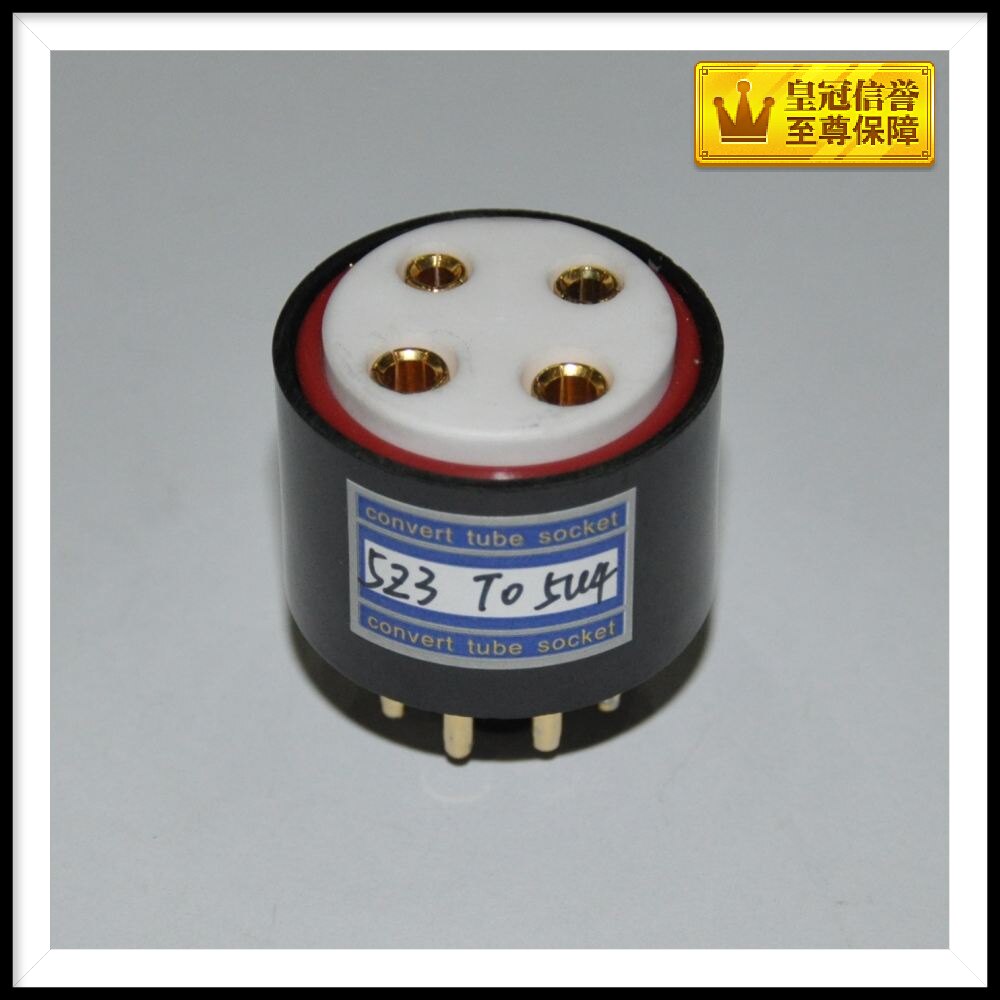 Vacuum tube conversion seat 5Z3 80 rectifier tube to 5U4 5R4 big four feet to eight feet CMC all copper gold plated