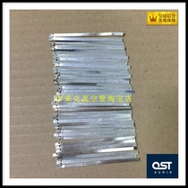 Silver plated pure copper welding sheet Transformer wiring welding sheet Manual DIY winding cow lead welding terminal 100 pieces
