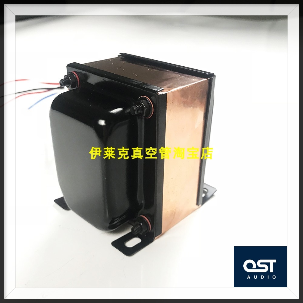 New inductance choke original size AUDIONOTE KIT-1 300B special Kawasaki iron core 8H350m-Taobao