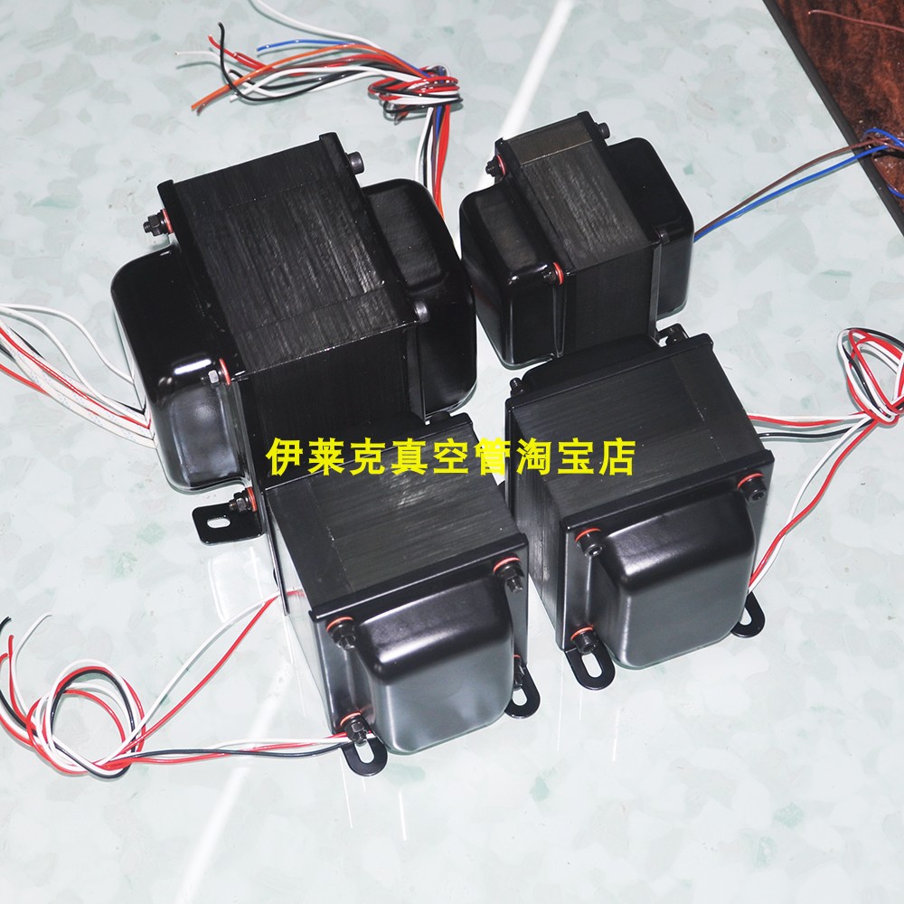 300B special transformer improved version audio note KIT-1 set of cattle new Japan Z9 core output cattle