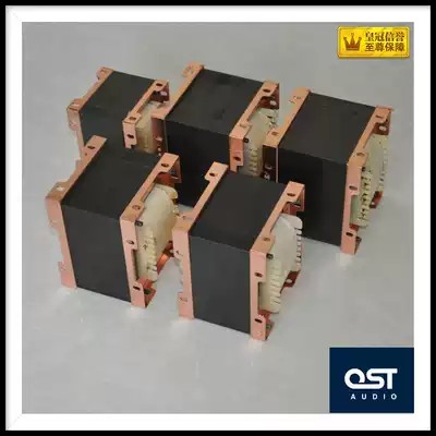 Bile machine power transformer power supply cattle 845 211 single-ended two-piece power supply new Z11 DuPont insulation