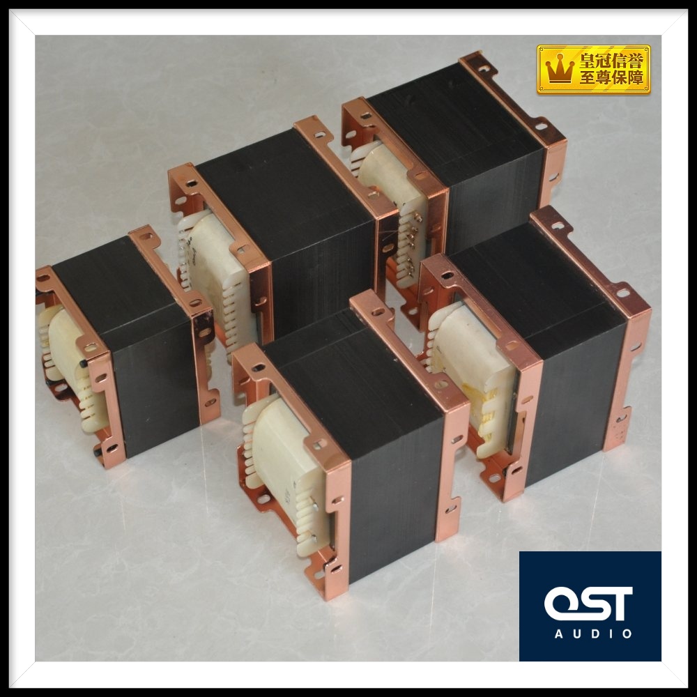 805 211 pipe output transformer 7K 8K Japanese Kawasaki Z9 steel sheet 0 23mm gall output cattle