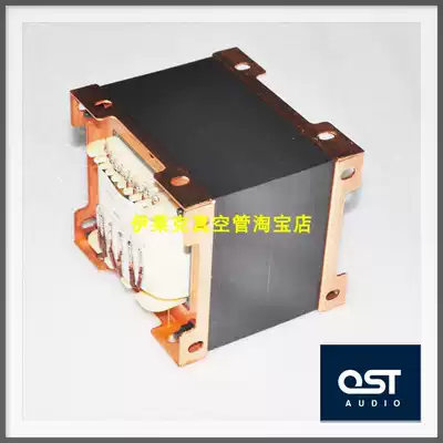 350W power transformer J version 805 single-ended two-piece bile machine power cow Japan Z11 iron core 114*65