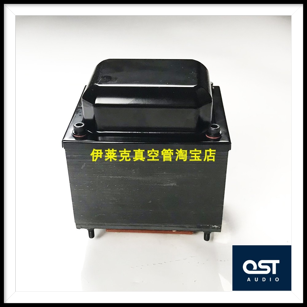 150W bile machine power transformer amplifier power cow Japan Z11 new iron core Extra copper wire can be customized