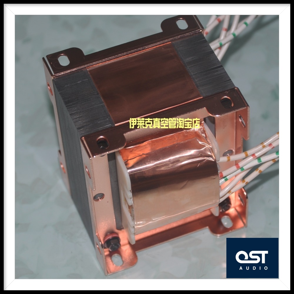 Custom power cow main case built-in amplifier pre-stage decoder CD machine and other bile machine power transformer