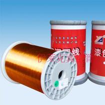 Quality straight weld polyurethane lacquered wire Yida golden field card 0 15 -0 25mm 25mm transformer copper wire