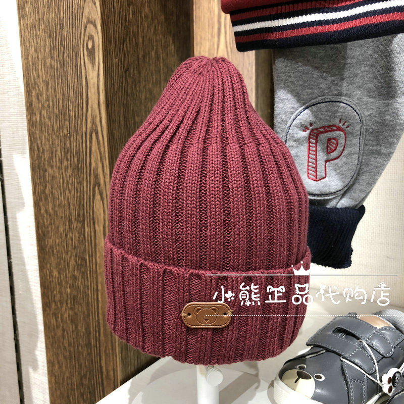 Pawinpaw baby special cabinet 18 Winter baby boy wool line hat PBAC84983M AC84983M