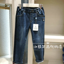 50% off Teenie Weenie counter 20 Spring Boys jeans TKTJ201101B TJ201101B