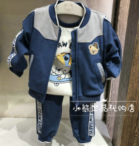 Spot Pawinpaw Baby Counter 20 Spring Boys Jacket PBMTA1211M Pants TMA1212M