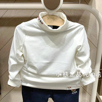 Pawinpaw counter 21 winter boy derrong high collar base shirt PCLWB4913M LWB4913M