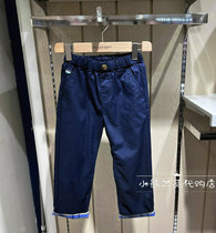 Special K clothes for children in domestic 22 Summer boy thin casual pants EKTCC2401K TCC2401K