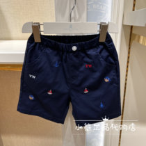 Teenie Weenie baby boy 22 summer boy casual shorts T0TH222401K TH222401K