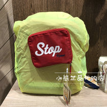 5 fold spot Pawinpaw counter 19 years schoolbag waterproof protective cover PCAX9F881D AX9F881D