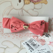 PAW IN PAW baby counter 17 winter girls children hair band PBAE74842D AE74842D