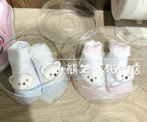 Spot Pawinpaw baby counter 18 summer Boys Girls cotton socks PBAY8S481S