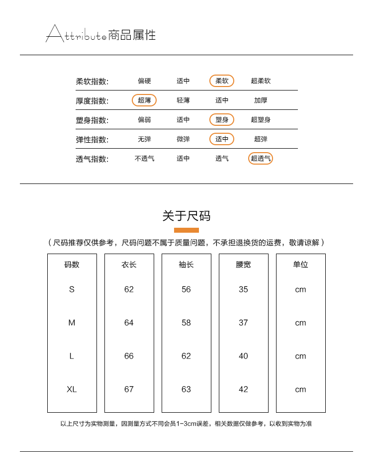 Victoria "> <kiểu nhập = đồ lót tạo dáng
