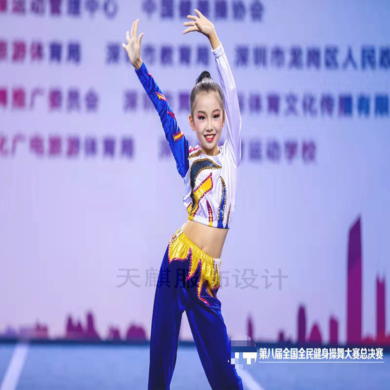 Custom cheerleader acting men and women's group costume middle student cheerleader performances