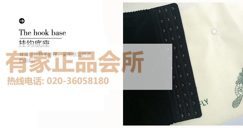 Body luxueux en nylon - Ref 647688 Image 25