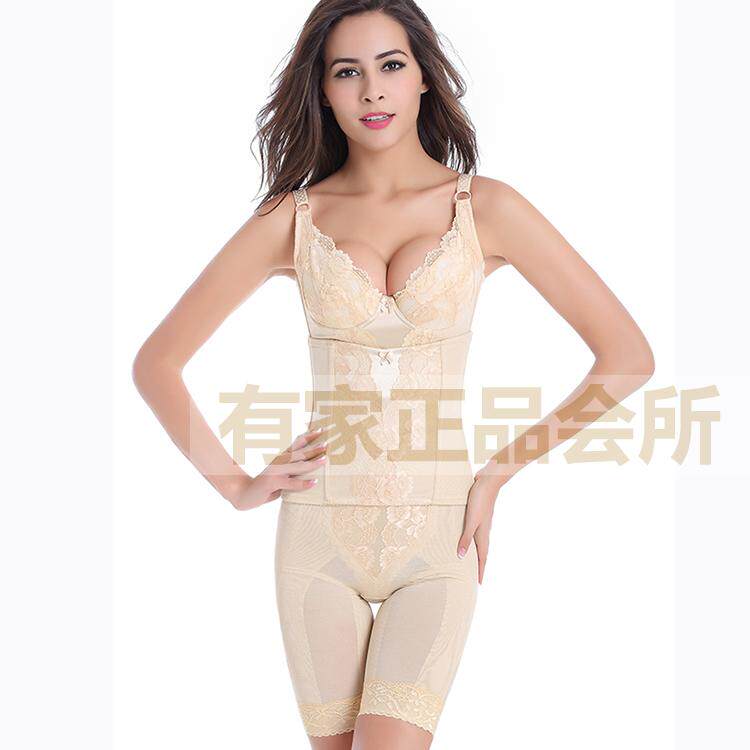 Corset luxueux en nylon - Ref 672686 Image 12