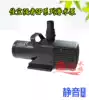 Jiabao strong submersible pump fish pond pump SP606SP608SP610SP612 rockery filter pump