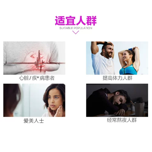 Прямая почтовая почта Американская оригинальная Qunol Главная вода и дисплазия Средняя пантразная фермент Q10 Мягкие капсулы 100 мг