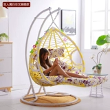 Качели, качалка, колыбель для домашнего использования для двоих, подвесная корзина