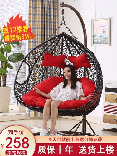 Сьюзен Крэдл Стул Гостиная Осень Цяньцзянь Брахма Ганглин Стул