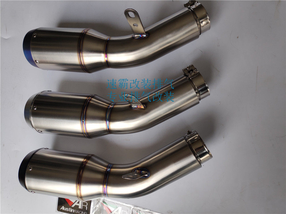 [USD 445.89] S1000RR modified exhaust BMW Double R modified exhaust ...