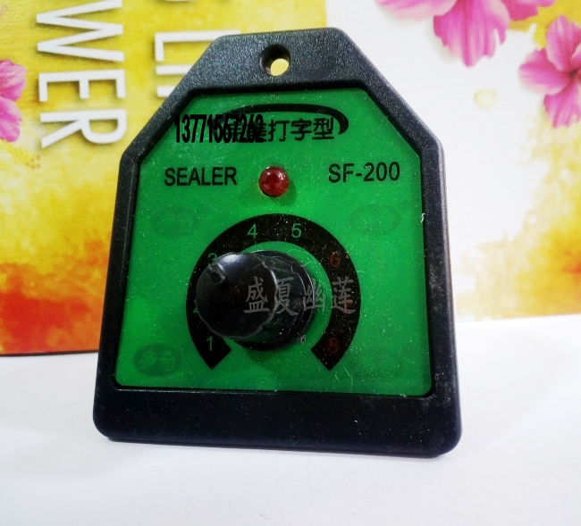 200 printed digital hand pressure sealing machine breadboard temperature control switch time controller timer accessory