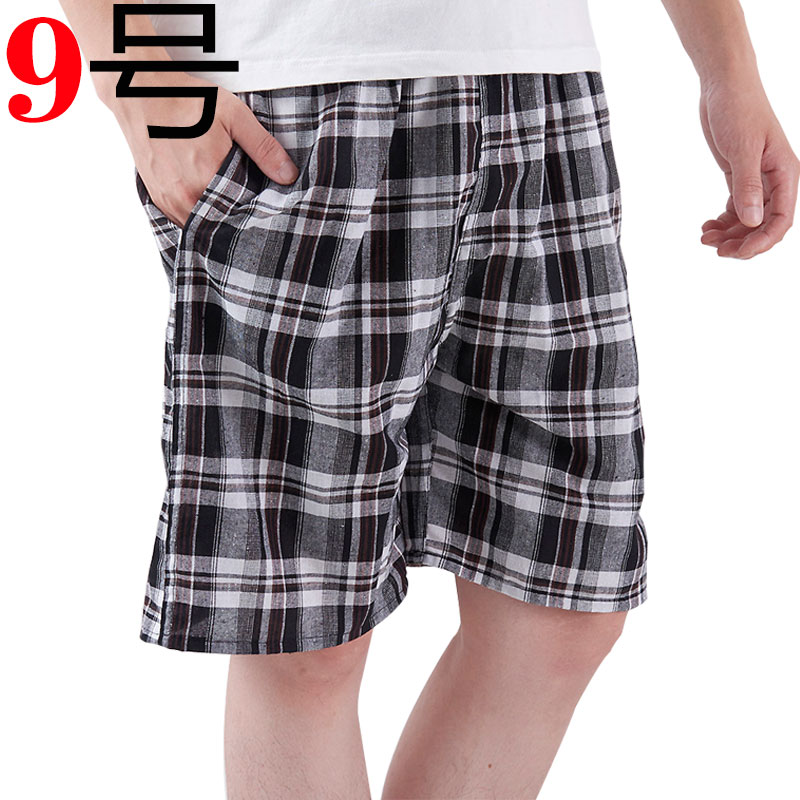 Mùa hè trung niên quần short nam cha nạp trung niên bãi biển quần kẻ sọc cotton cha mỏng giản dị năm điểm quần quần jogger nam