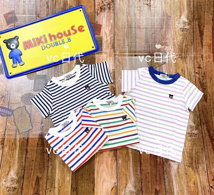 Country Now 7 Discount Mikihouse Black Bear Striped Short Sleeve T-shirt DB62-5213-953 62-5201-578