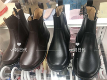 mikihouse7 discount for Japanese autumn and winter style childrens shoes female treasure short leather boots Japanese made MH13-9406-971