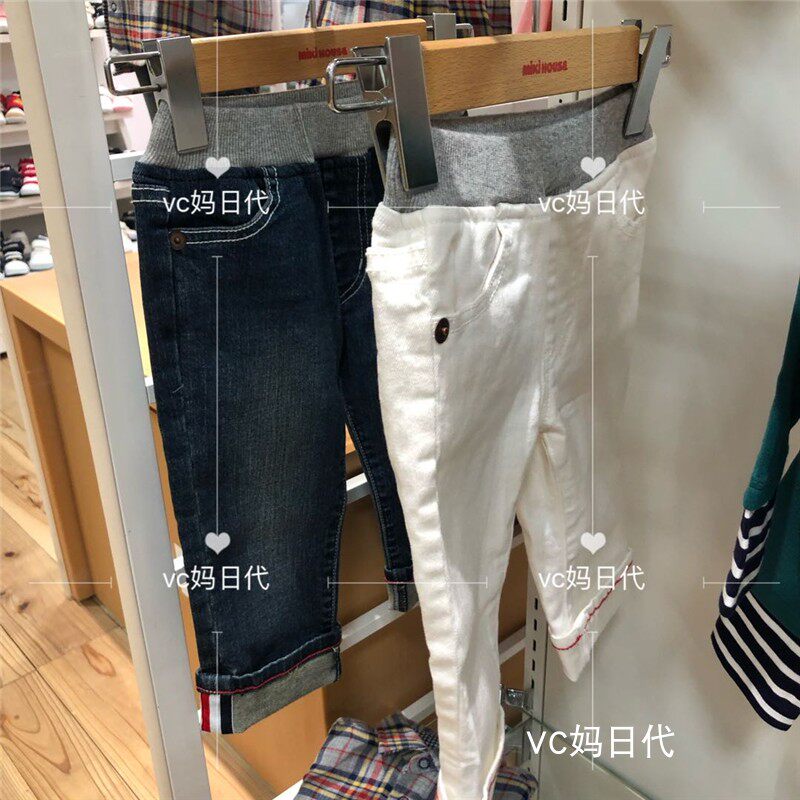 7 Fold Mikihouse Spring Autumn Season Boy Jeans Elastic Retro American MH10-3234-979