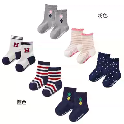 30% off Japan mikihouse cartoon printing pure cotton children's socks 3 pairs HB74-9625-452