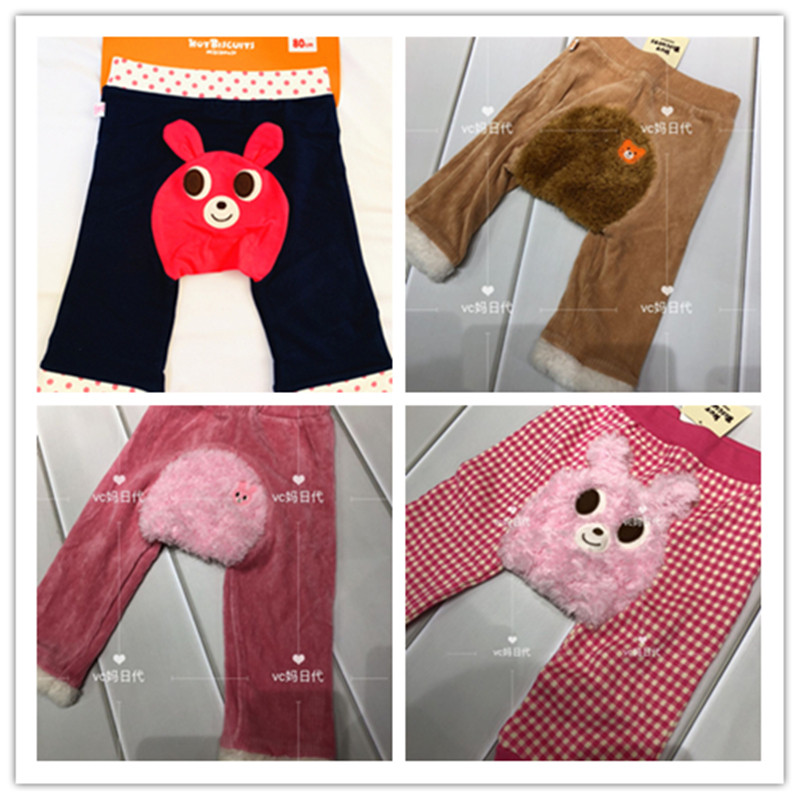 Pick Up Leak Country Now Tsell Mikihouse Children Clothing Japan Comfort PP Pants Men And Women Baby Autumn/Winter Wrap P Long Pants